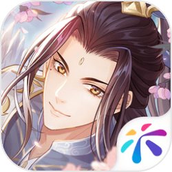 此生無白公測(cè)版